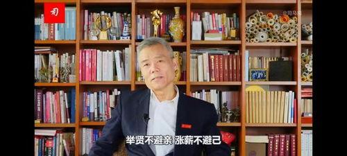 谁爆料司马南的抖音视频,揭秘背后惊人真相