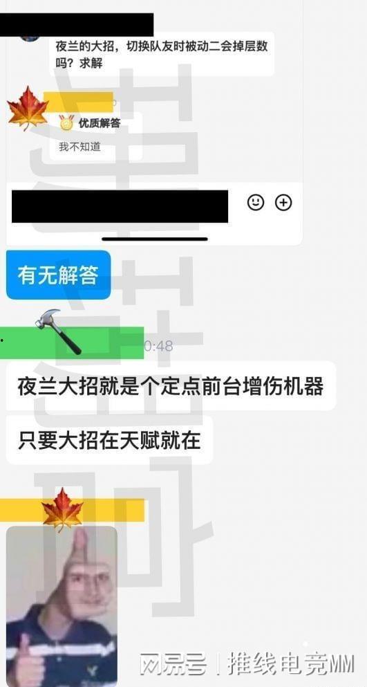 原神卡池预测最新爆料补光,补光卡池揭秘，神秘角色即将登场！